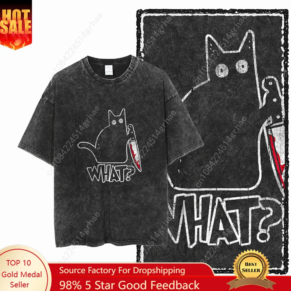 Tee Graphic Print - Футболка унисекс COOLMIND DB с принтом