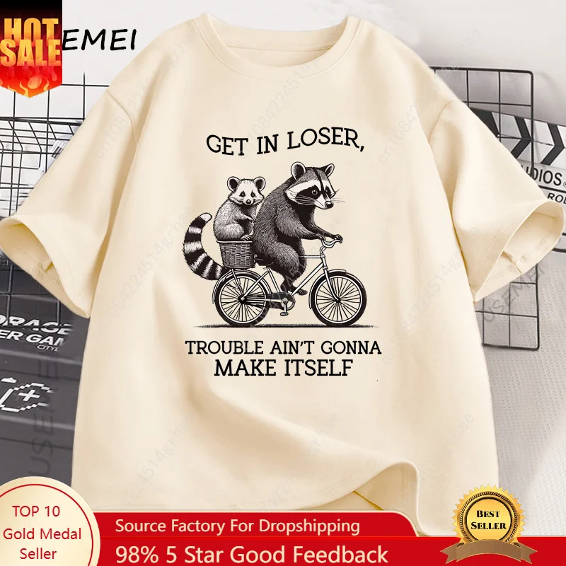 Tee Graphic Print - Футболка Get in Loser с забавным