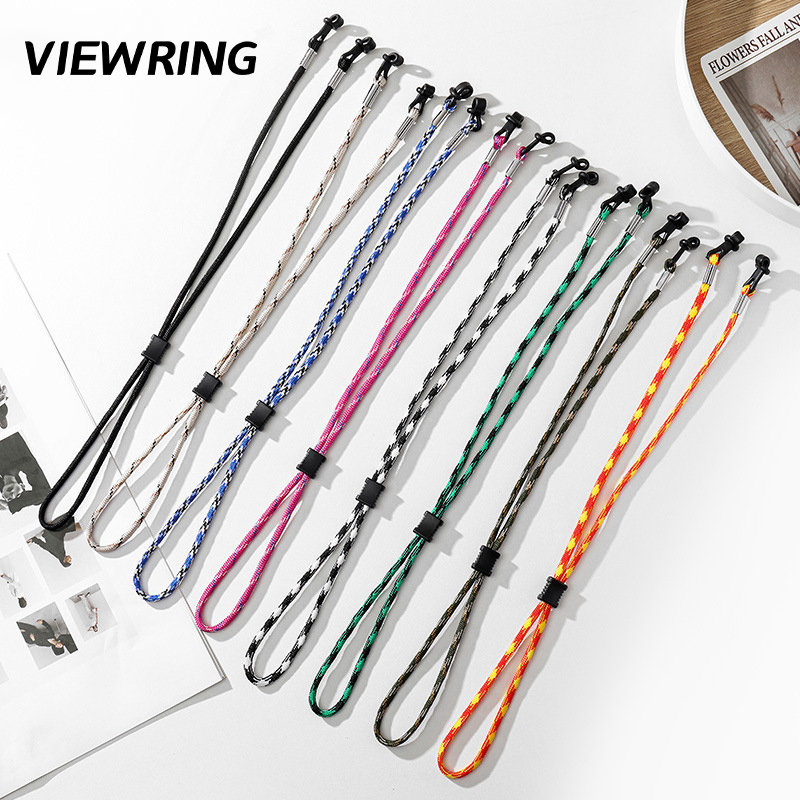 Sunglass Retainer Cord - Регулируемый плетеный ремешок для очков, нескользящий