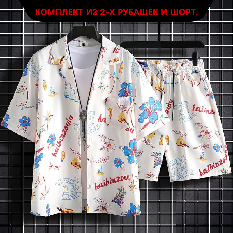 Повседневная рубашка с коротки – обзор и цена Resort Shirt Floral